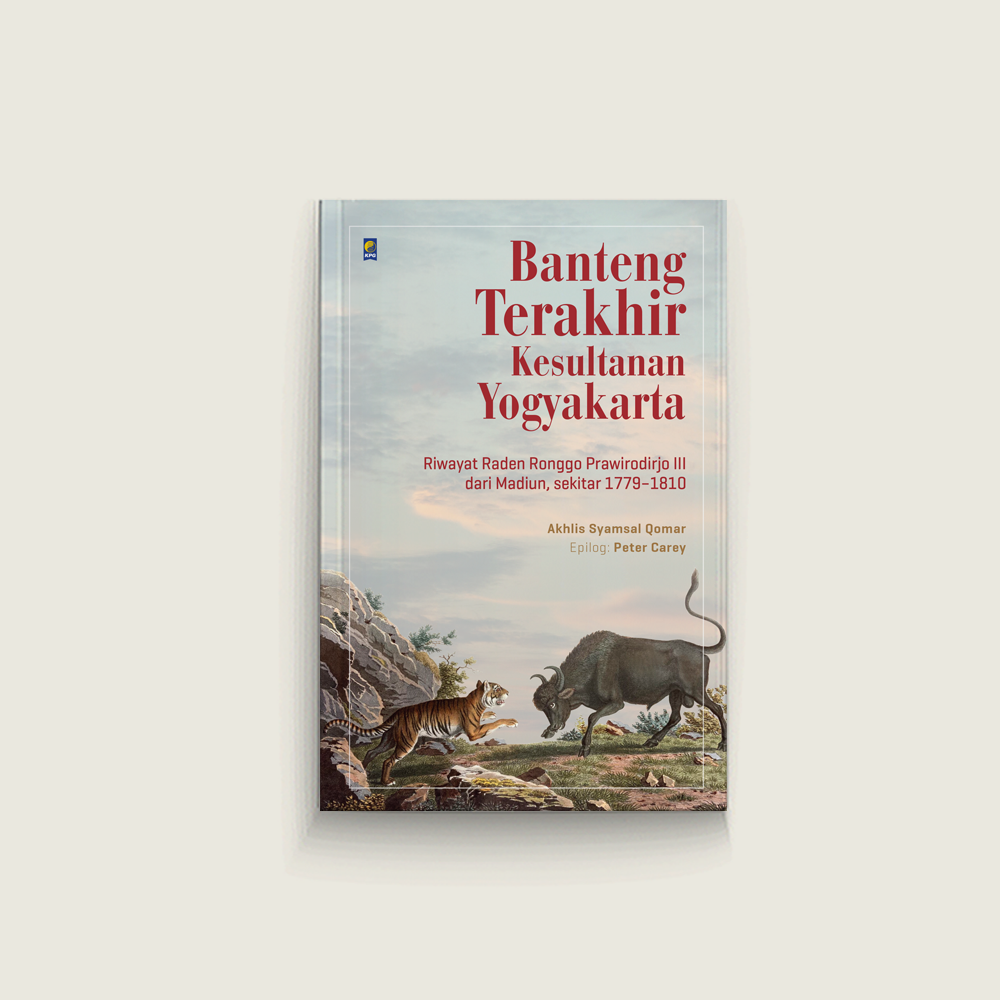 Banteng Terakhir Kesultanan Yogyakarta