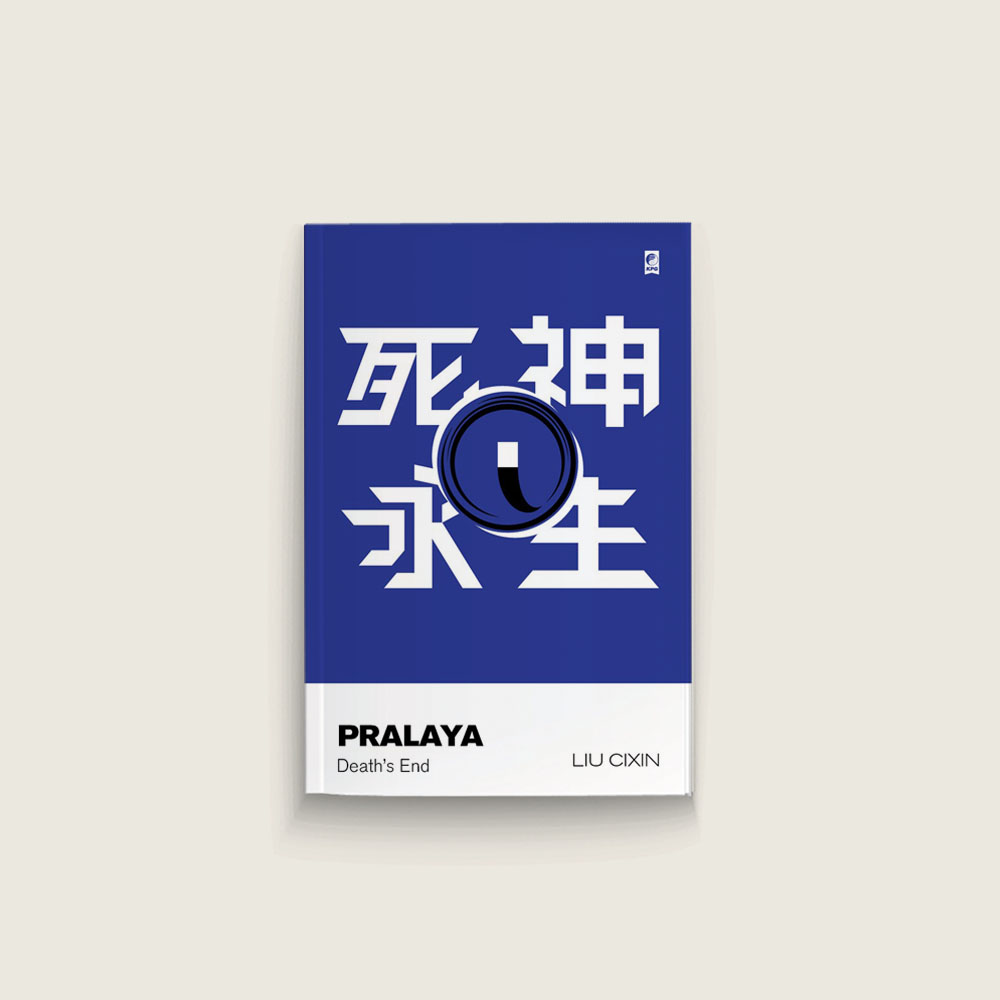 Pralaya