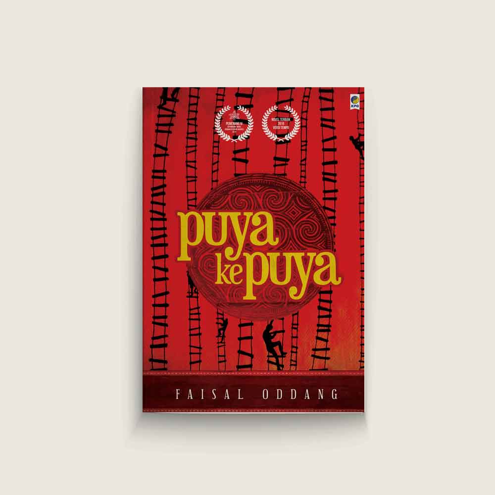 Puya ke Puya