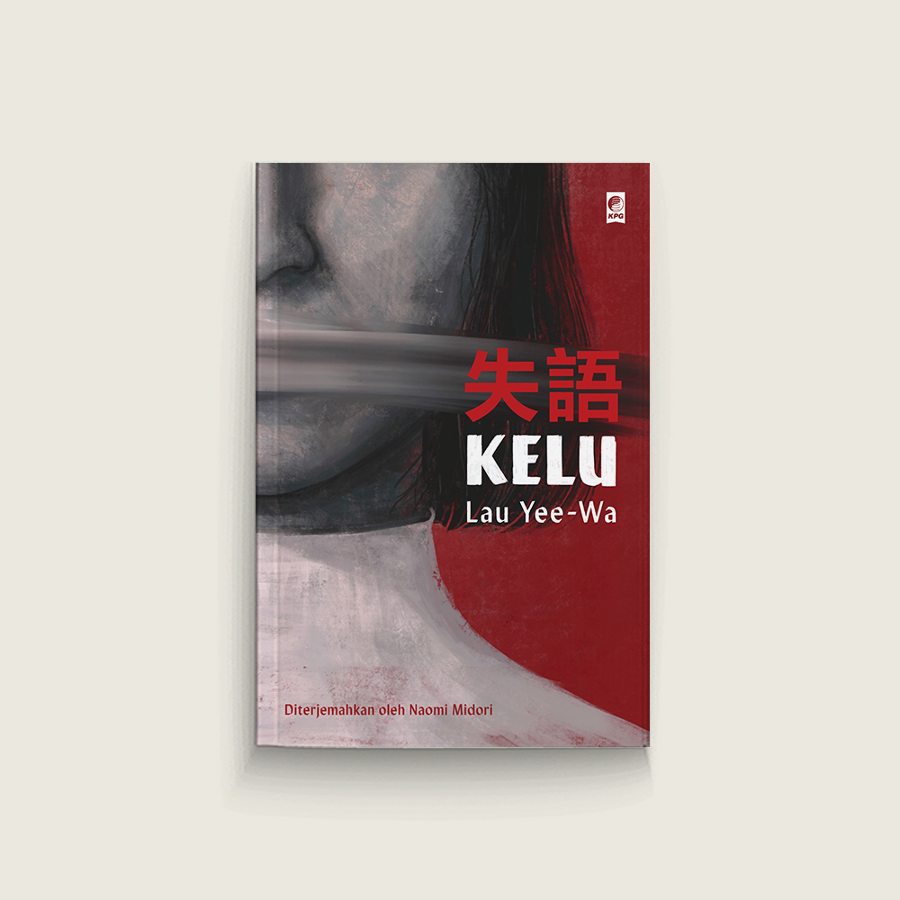 Kelu
